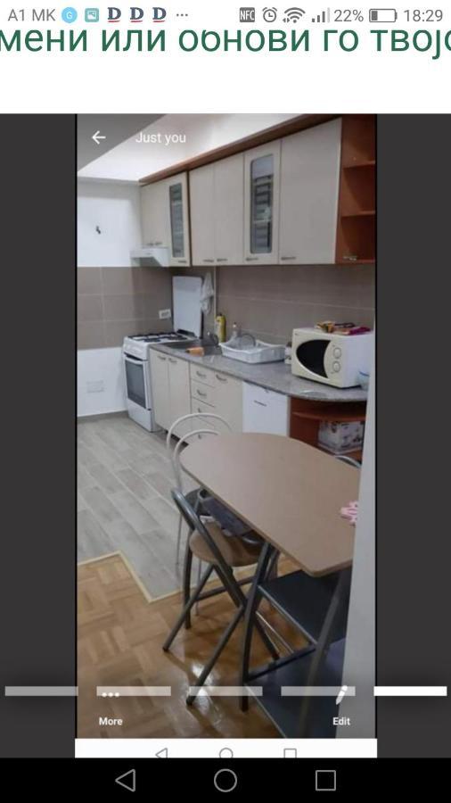 East Gate Apartment Studio سكوبجي المظهر الخارجي الصورة
